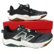 thumbnail image 1 of New Balance DynaSoft Nitrel V6 Low Trail Running Shoes Mens Sz 11 D Black Green, 1 of 5