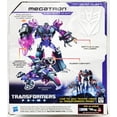 thumbnail image 4 of BBTS Exclusive Dark Energon Voyager - Megatron, 4 of 6