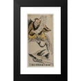 thumbnail image 2 of Okumura Masanobu 14x24 Black Modern Framed Museum Art Print Titled - The Taoist Immortal Kung Ho (?) Riding a Crane (C. Mid 1720s), 2 of 5