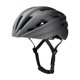 thumbnail image 1 of Casco de bicicleta para montar a caballo, de carretera, de montaña, ajustable, para deportes ecuestres, para niñas, adultos y niños al aire libre. Gris oscuro, 1 of 8