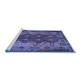 thumbnail image 2 of Ahgly Company Machine Washable Indoor Square Oriental Blue Traditional Area Rugs, 4' Square, 2 of 4
