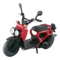 thumbnail image 2 of Simulación de motocicleta en miniatura CUTICAT 1:64 Accesorios de decoración rojo, 2 of 5