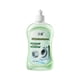 thumbnail image 1 of Washing Machine Cleaning Effervescent Liquid, Powerful Dirt Removal, Cleaning Effervescent Liquid, Powerful Cleaning Liquid 500ml, 1 of 7