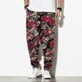 thumbnail image 2 of Leutsin Mens Casual Retro Printing Elastic Waist And Pockets Bloomers Loose Long Pants, 2 of 8