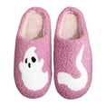 thumbnail image 2 of Fantasma Difusas para Halloween Felpa Antideslizantes Hombres Y Mujeres, 2 of 9