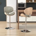 thumbnail image 3 of YEXJ Bar Stools Set of 2, Swivel Adjustable Height Barstools, PU Leather Upholstered Bar Chairs with Footrest, Bentwood Bar Stool for Kitchen, Bar, Dining Room-2-Grey, 3 of 14