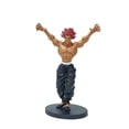 thumbnail image 1 of Figura de anime de la colección Fanma Yongjiro, modelo 22 cm, 1 of 1