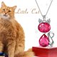 thumbnail image 2 of Juwaliy Collar de Piedra Natal de Julio con Colgantes de Gato, Collares de Rubí Rojo, Joyería de Plata de Ley 925, Joyería para Mujer, Hija, Esposa, Madre, Regalo de Cumpleaños de Navidad, 2 of 7