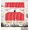 Red Butterfly, variant on Gorgeous Home Linen Set of 3 Pieces Kitchen Window Curtain Embroidery Floral Multicolor 2 Tier + 1 Swag Valance for Kitchen (BR29 -Red Butterfly)