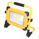 thumbnail image 5 of Luz De Emergencia, Lámpara De Trabajo Con Energía Solar Para Exteriores Con Control Remoto Para Acampar Y Reparar Automóviles ANGGREK FH3119, 5 of 8