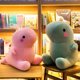 thumbnail image 4 of Juguetes de peluche de dinosaurio suave, juguetes de dinosaurio de peluche, almohada de peluche, juguetes de peluche, los mejores regalos, muñecos de patung de animales de peluche, 4 of 4