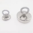 thumbnail image 3 of Anillo magnético de pesca en aguas profundas, imán de salvamento de un solo lado, redondo, olla anticolisión de NdFeB, imán de salvamento fuerte magnético, 3 of 4