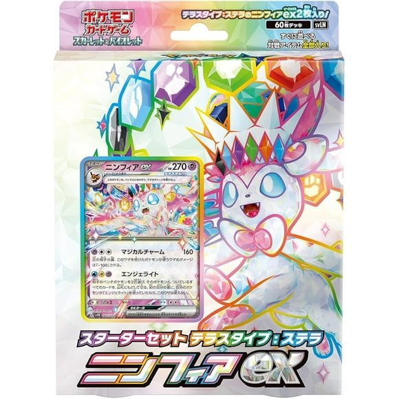 Pokemon Card Game Scarlet and Violet Starter Set Terastal Stellar Sylveon ex (Japanese) - 60 Cards Gift