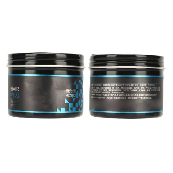 Hair Styling Wax, Strong Hold Botanical Extracts Mild Hair Wax Clay  for Salon for Men