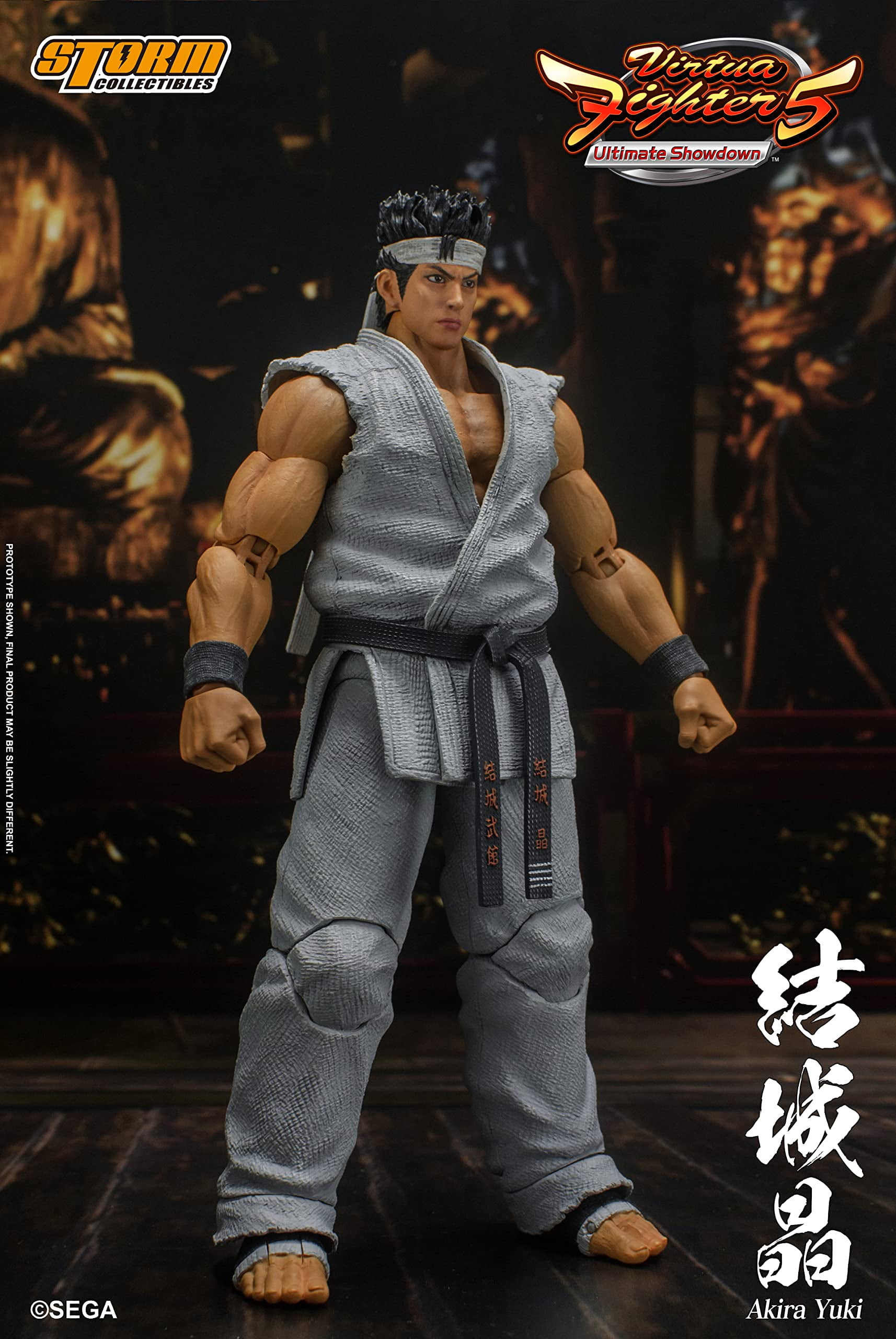 Virtua Fighter Akira Yuki ストームコレクティブルズ Storm Collectibles Akira Yuki 