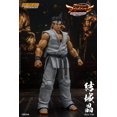 thumbnail image 2 of Storm Collectibles Akira Yuki "Virtua Fighter 5" 1/12 Action Figure, 2 of 3