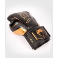 thumbnail image 4 of Guantes de boxeo Venum Elite Evo Black Bronze 12 oz, 4 of 7