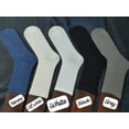 thumbnail image 3 of Natural Nest Super Soft Cotton Crew Unisex Socks – 6 Pairs Size 9-12, 3 of 3