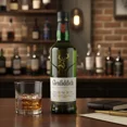 thumbnail image 3 of Pack De 12 Whisky Glenfiddich 12 Años 700Ml, 3 of 3