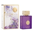 thumbnail image 1 of Perfume Armaf Club De Nuit Maleka 105ml Eau de Parfum Para Mujer, 1 of 2