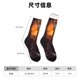 thumbnail image 3 of Balery Tree Hollow Meditating Giraffe Calcetas Largas con Estampado para Hombre y Mujer – Suaves y Transpirables, Talla Única (US 5-11), 3 of 6