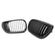 thumbnail image 1 of sweethay 1 par de parrillas delanteras de coche, parrilla de riñón negra mate para E46 02-05 3 Series Vehículos, repuestos y accesorios Mis sweethay VI006810-00, 1 of 6