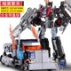 thumbnail image 3 of Figuras de acción coleccionables de Bumblebee Transformers Child Super Large Optimus Prime Robot Child Autobot Modelo Juguete Regalo Adornos, 3 of 5
