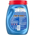 thumbnail image 4 of Persil Ultra Pacs Intense Fresh Everyday Clean Laundry Detergent, 66 count, 4 of 7