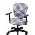 thumbnail image 3 of SUGARMOMChair Covers Stretch Jacquard Home Office Computer Chair Seat Covers Swivel Chair Seat Covers Durable Anti-dust Desk Rotating Lift Chair Slipcover Armchair Protector Decoration (C, 3 of 8