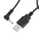 thumbnail image 3 of Adaptador USB a 12 V, adaptador elevador de voltaje USB, cable de conversión USB a CC, cable de alimentación, 3 of 6