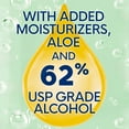 thumbnail image 5 of (3 pack) Germ-X Hand Sanitizer with Aloe & Vitamin E, Scented, Travel Size Hand Sanitizer Bottle, 2 fl oz, 5 of 8
