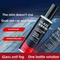 thumbnail image 4 of Car Glass Anti Fog Spray Clear Vision Long-lasting Anti Fog, 4 of 8