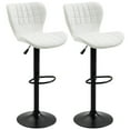 thumbnail image 1 of HOMCOM Tabourets de Bar Ensemble de 2 Chaises de Bar Pivotantes à Hauteur Réglable en Cuir PU, 1 of 10