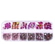 thumbnail image 1 of 1 caja de 12 rejillas Brocas con forma de manicura Brocas de fondo plano para suministros de decoración de uñas, 1 of 5