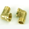 thumbnail image 3 of 2PCS/Set Hose Elbow Connector 90 Degree Brass Hose Elbow(4 Inside And Outside Wire), 3 of 8