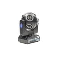 thumbnail image 2 of Cabeza móvil Super Bright DISCO BALL 8 leds 10w RGBW, 2 of 4
