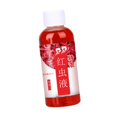 thumbnail image 3 of Attirail de Pêche au Ver Rouge Concentré pour Poisson pour Accessoires de Pêche au Poisson-Chat Appât Truite style Crucien A, 3 of 9