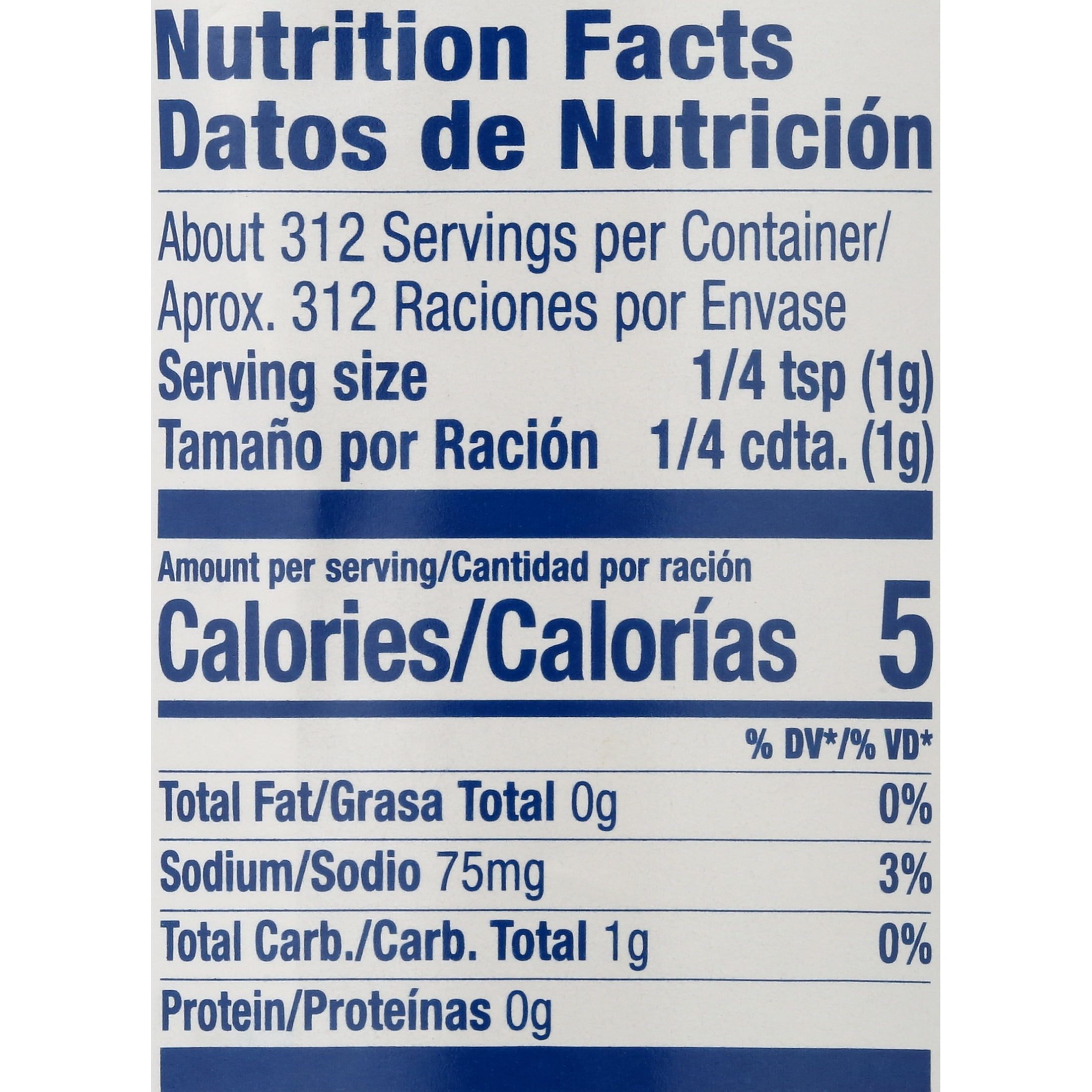 (12 pack) GOYA SAZONADOR PMENT