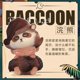 thumbnail image 3 of POP MART Dimoo Forest Night Series Anime Action Figure Guess Bag Ornament Figurines Home Decor Desktop Dolls Model Girls Gift, 3 of 5