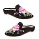 thumbnail image 1 of 1 par de pantuflas étnicas bordadas para mujer (talla 38), 1 of 6