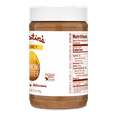 thumbnail image 2 of Justin's Nut Butter Honey Almond Butter 16oz, 2 of 8