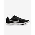 thumbnail image 2 of Nike Rival Distance Track \u0026 Field Distance Spikes Color: Black/Dark Smoke Grey/Light Smoke Grey/Metallic Silver Size: 8.5, 2 of 9