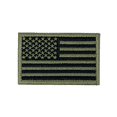thumbnail image 5 of Tactical USA Flag Patch with Detachable Backing, 5 of 15