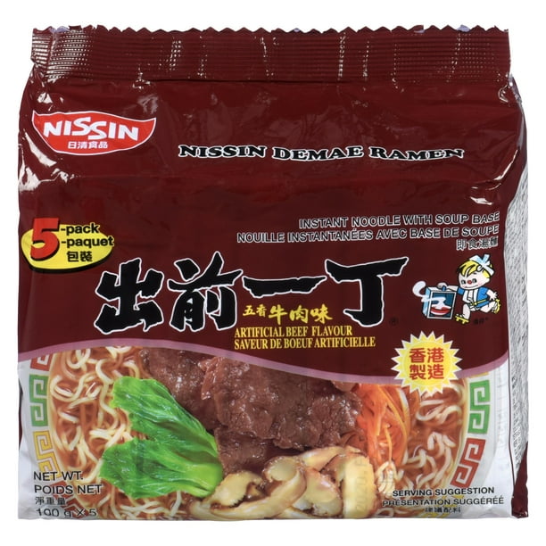 Nissin Instant Noodles Artificial Beef Flavour, 500g, 100g x 5