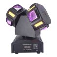 thumbnail image 3 of Lampe de Scène à Tête Mobile Support Rotatif Infini DMX512 Signal/Master/Slave/Auto Demo/Sound, 3 of 8