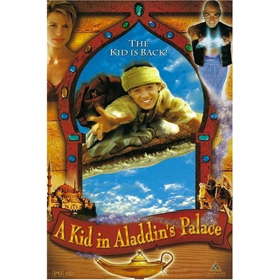 A Kid in Aladdin’s Palace (DVD)