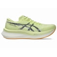 thumbnail image 3 of New asics Running Shoes MAGIC SPEED 4 1011B875 751 Freeshipping!!, 3 of 6