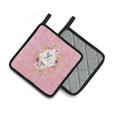 thumbnail image 2 of Carolines Treasures CK4223PTHD Maltese Pink Flowers Pair of Pot Holders 7.5HX7.5W multicolor, 2 of 4