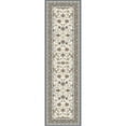thumbnail image 3 of DynamicRugs AN28571206454 57120 Ancient Garden Collection 2.2 x 7.7 in. Traditional Rectangle Rug, Ivory & Light Blue, 3 of 7