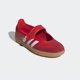thumbnail image 1 of Adidas SAMBA JANE Women's Fashion Sneakers Shoes JQ6446, 1 of 5